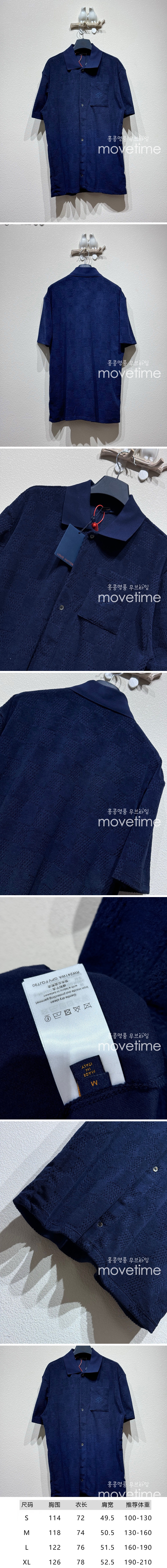 [홍콩명품.LOUIS VUITTON] 루이비통 25SS 로고 오픈 카라 반팔 티셔츠 1AFQOO (네이비), BM20719, KB, 홍콩명품의류,구매대행,온라인명품