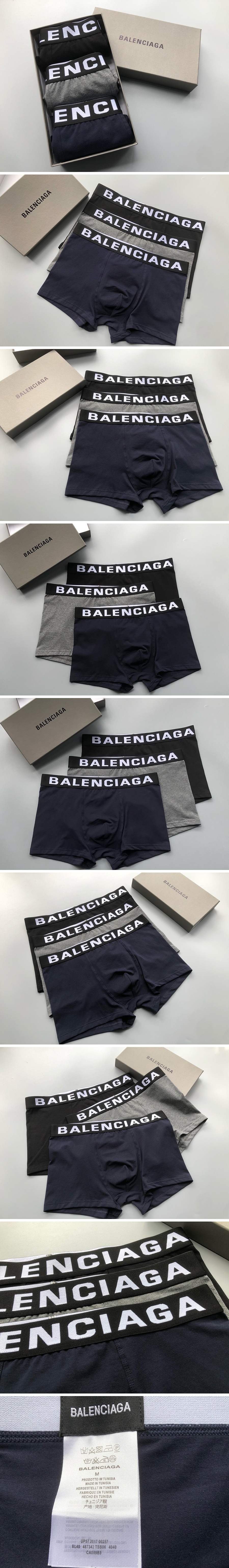 [홍콩명품.BALENCIAGA] 발렌시아가 25SS 로고 남성 팬티 드로즈 3종,  ET3032, JQ, 홍콩명품의류,구매대행,온라인명품