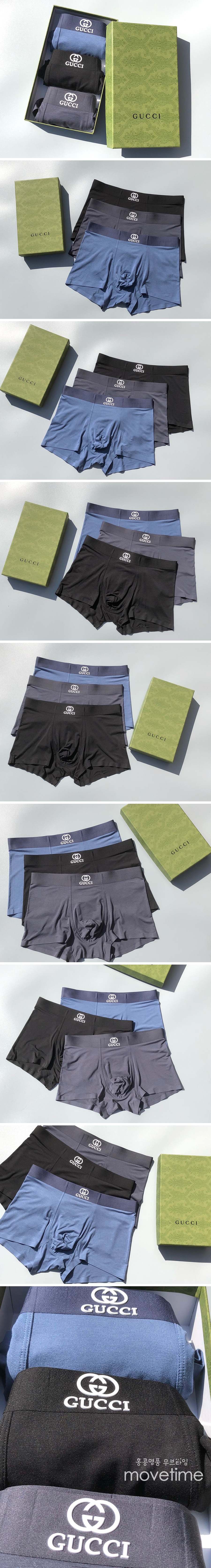 [홍콩명품.Gucci] 구찌 25SS 로고 남성 팬티 드로즈 3종,  ET3037, JQ, 홍콩명품의류,구매대행,온라인명품
