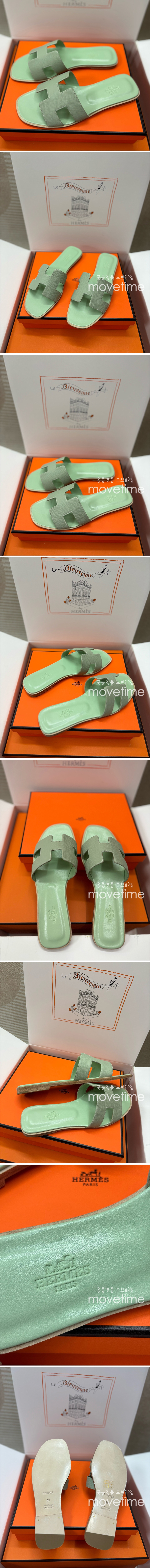 [홍콩명품.Hermes] 에르메스 25SS 로고 여성 레더 가죽 샌들 슬리퍼 (그린), SE4955, H3, 명품스니커즈,운동화,구두,로퍼,하이탑,신발 상세이미지 2