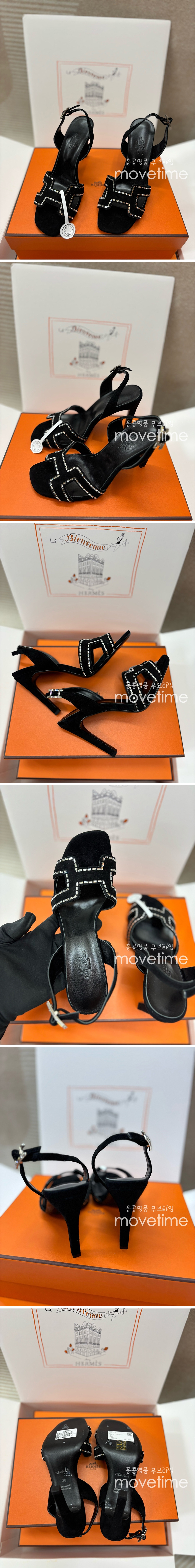 [홍콩명품.Hermes] 에르메스 25SS 로고 여성 레더 가죽 슬리퍼 샌들 (블랙), SE4956, H3, 명품스니커즈,운동화,구두,로퍼,하이탑,신발