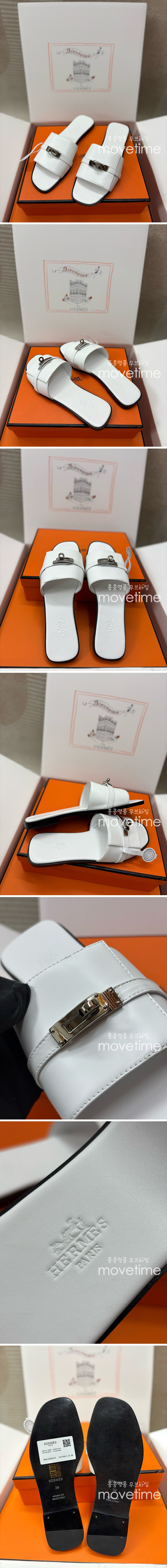 [홍콩명품.Hermes] 에르메스 25SS 로고 여성 레더 가죽 샌들 슬리퍼 (화이트-은장), SE4957, H3, 명품스니커즈,운동화,구두,로퍼,하이탑,신발 상세이미지 2