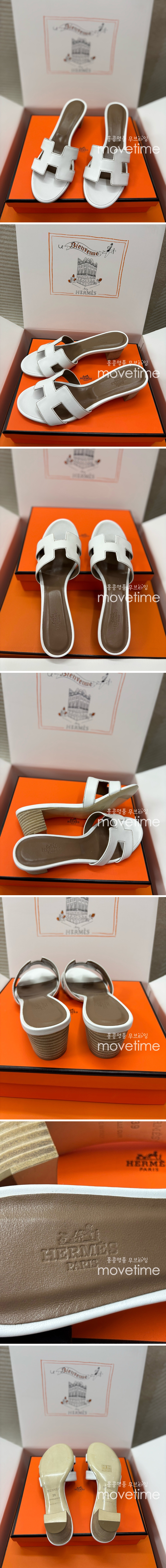 [홍콩명품.Hermes] 에르메스 25SS 로고 여성 레더 가죽 샌들 슬리퍼 (화이트), SE4964, H3, 명품스니커즈,운동화,구두,로퍼,하이탑,신발