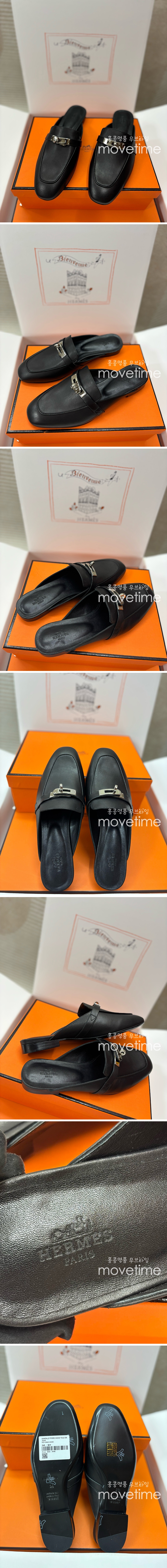 [홍콩명품.Hermes] 에르메스 25SS 로고 여성 레더 가죽 뮬 슬리퍼 (블랙-은장), SE4967, H3, 명품스니커즈,운동화,구두,로퍼,하이탑,신발