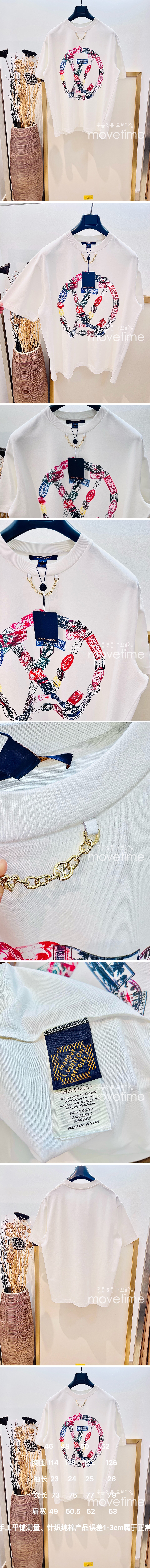 [홍콩명품.LOUIS VUITTON] 루이비통 25SS 로고 그래픽 프린트 반팔 티셔츠 (화이트), BM20967, YS, 홍콩명품의류,구매대행,온라인명품