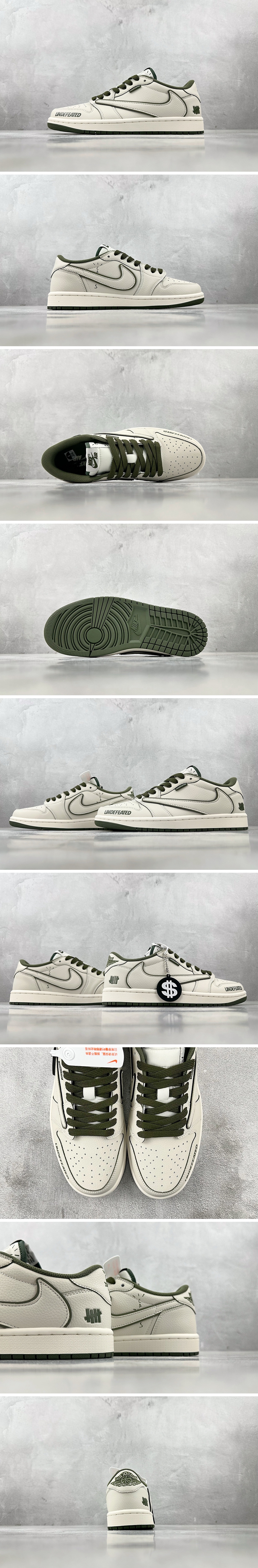 [홍콩명품.NIKE] 나이키 25SS 로고 남여 Air Force 스니커즈 운동화 (아이보리-카키), SE5022, S3, 명품스니커즈,운동화,구두,로퍼,하이탑,신발