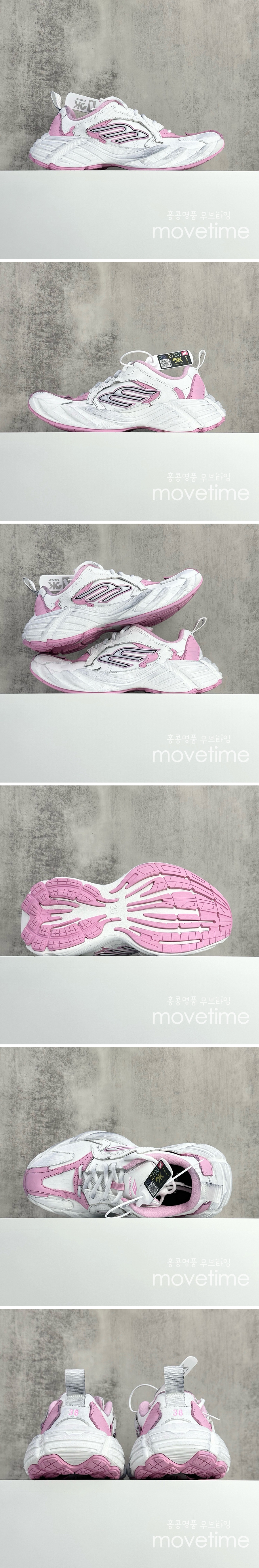 [홍콩명품.BALENCIAGA] 발렌시아가 25SS 로고 여성 레더 가죽 스니커즈 운동화 (화이트-핑크), SE5077, S3, 명품스니커즈,운동화,구두,로퍼,하이탑,신발