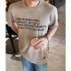 [홍콩명품.LOUIS VUITTON] 루이비통 25SS 로고 니트 반팔 티셔츠 (브라운), BM21048, JL, 홍콩명품의류,구매대행,온라인명품