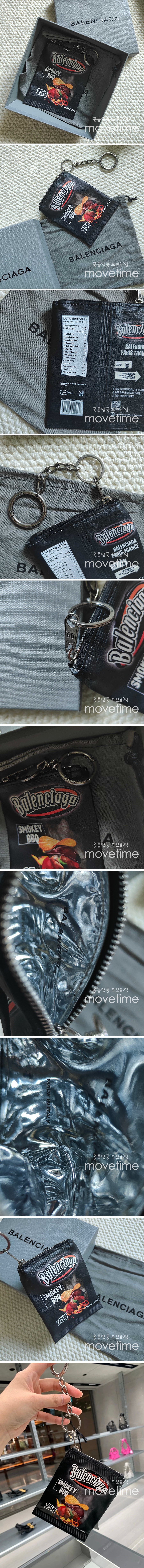 [홍콩명품.BALENCIAGA] 발렌시아가 25SS 로고 그래픽 프린트 레더 가죽 가방 지갑 (블랙), BGM4796, JL, 명품지갑,무브타임쇼핑몰,홍콩명품,사이트,명품쇼핑몰