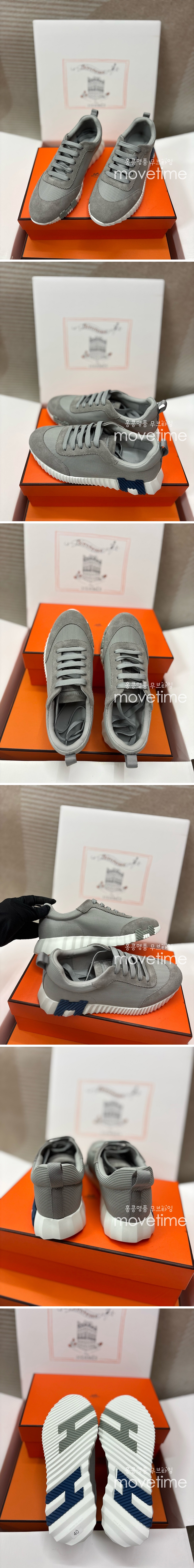 [홍콩명품.Hermes] 에르메스 25SS 로고 바운싱 스니커즈 운동화 (그레이), SE5097, H3, 명품스니커즈,운동화,구두,로퍼,하이탑,신발