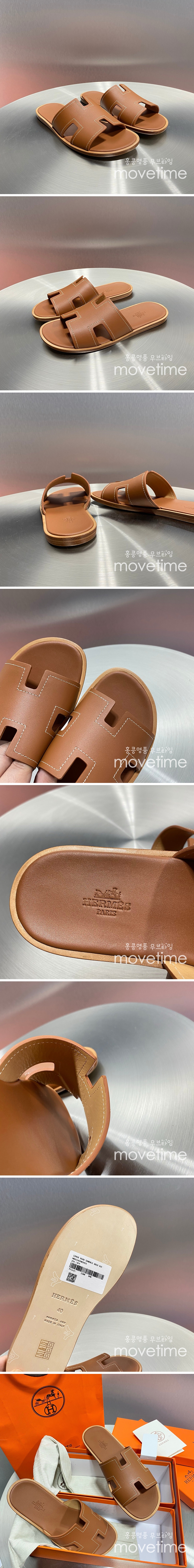 [홍콩명품.Hermes] 에르메스 25SS 로고 이즈미르 레더 가죽 슬리퍼 (브라운), SE5204, GHS, 명품스니커즈,운동화,구두,로퍼,하이탑,신발