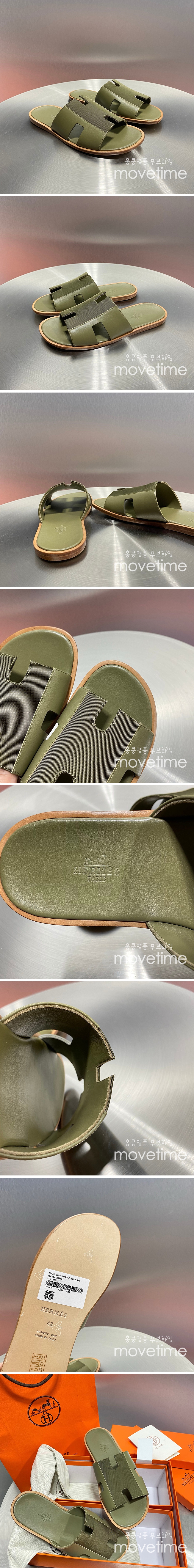 [홍콩명품.Hermes] 에르메스 25SS 로고 이즈미르 레더 가죽 슬리퍼 (카키), SE5205, GHS, 명품스니커즈,운동화,구두,로퍼,하이탑,신발