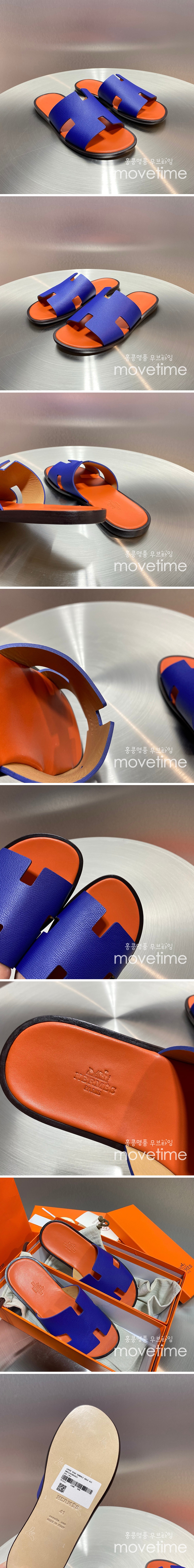 [홍콩명품.Hermes] 에르메스 25SS 로고 이즈미르 레더 가죽 슬리퍼 (블루-오렌지), SE5223, GHS, 명품스니커즈,운동화,구두,로퍼,하이탑,신발