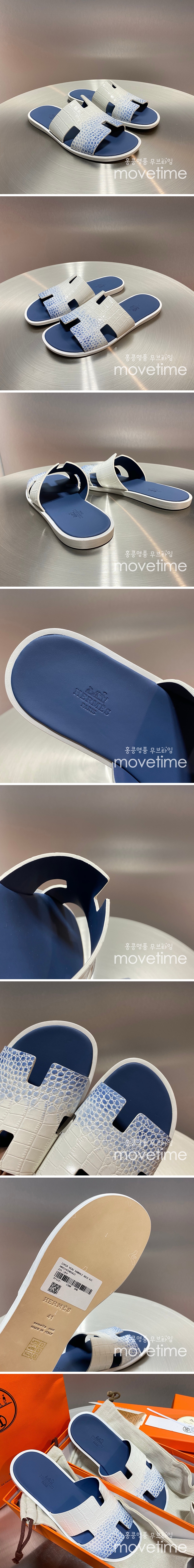 [홍콩명품.Hermes] 에르메스 25SS 로고 이즈미르 레더 가죽 슬리퍼 (화이트-블루), SE5229, GHS, 명품스니커즈,운동화,구두,로퍼,하이탑,신발