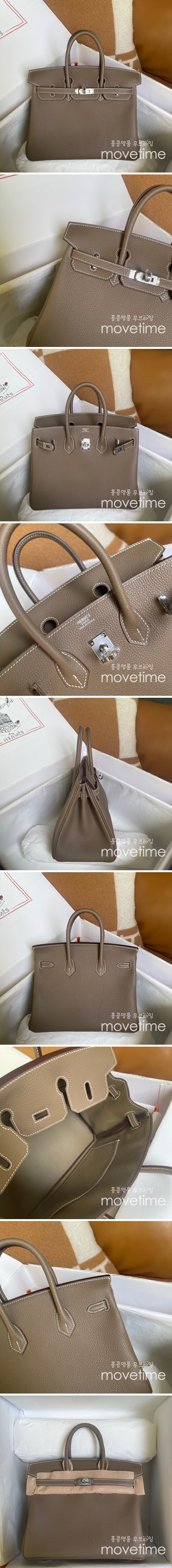 [홍콩명품.Hermes] 에르메스 25SS 로고 Birkin25 토트백 핸드백 (브라운-은장), BGM4818, BDA, 홍콩명품가방,명품쇼핑몰,크로스백,핸드백,구매대행
