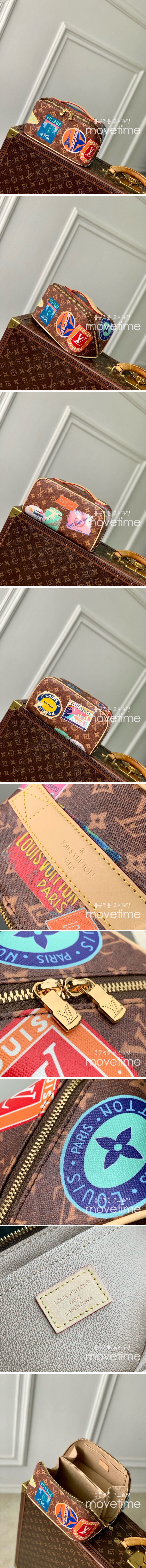[홍콩명품.LOUIS VUITTON] 루이비통 25SS 로고 모노그램 2 컴파트먼트 토일레트리 파우치백 M14744, BGM4858, BDA, 홍콩명품가방,명품쇼핑몰,크로스백,핸드백,구매대행