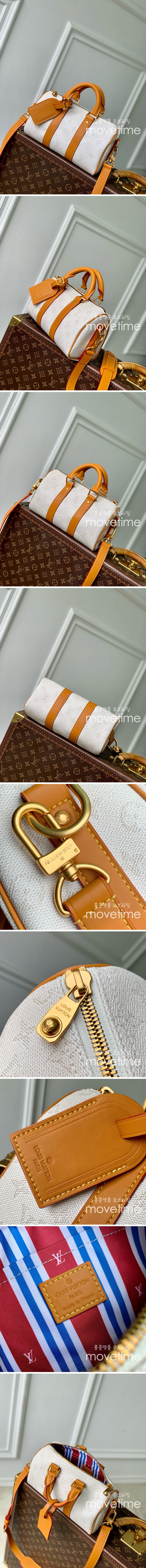 [홍콩명품.LOUIS VUITTON] 루이비통 25SS 로고 키폴 반둘리에 25 모노그램 남성 숄더 크로스백 M15076, BGM4865, BDA, 홍콩명품가방,명품쇼핑몰,크로스백,핸드백,구매대행
