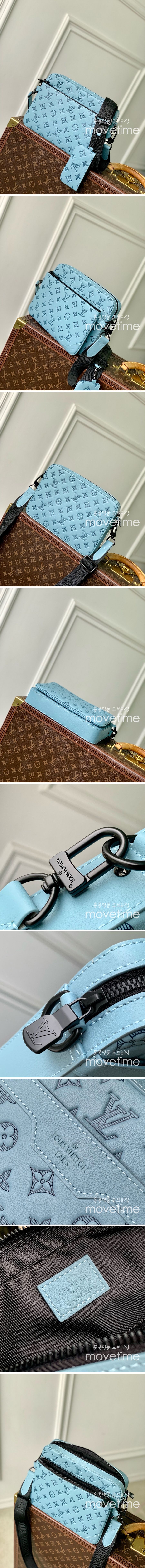 [홍콩명품.LOUIS VUITTON] 루이비통 25SS 로고 모노그램 SHADOW 크로스백 M14781 (스카이블루), BGM4868, BDA, 홍콩명품가방,명품쇼핑몰,크로스백,핸드백,구매대행