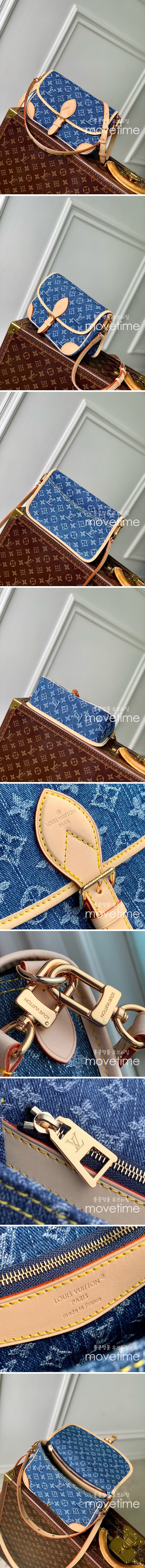 [홍콩명품.LOUIS VUITTON] 루이비통 25SS 로고 모노그램 다이앤 백 M13070 (데님), BGM4869, BDA, 홍콩명품가방,명품쇼핑몰,크로스백,핸드백,구매대행