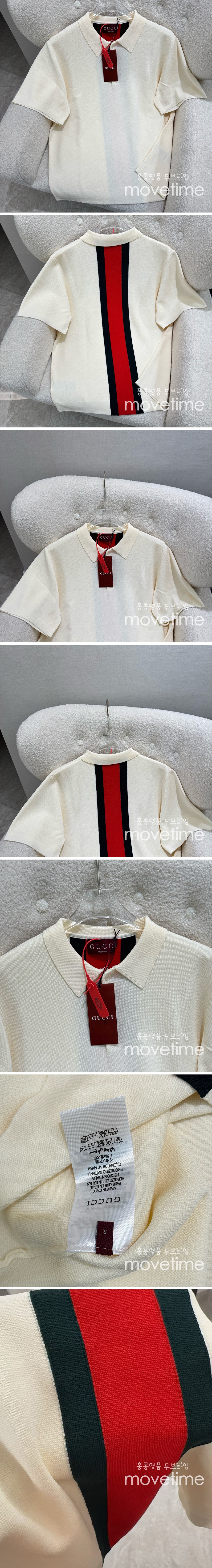 [홍콩명품.Gucci] 구찌 25SS 로고 카로 폴로 니트 반팔 티셔츠 (아이보리), BM21435, JU, 명품레플리카,미러급,온라인쇼핑몰사이트