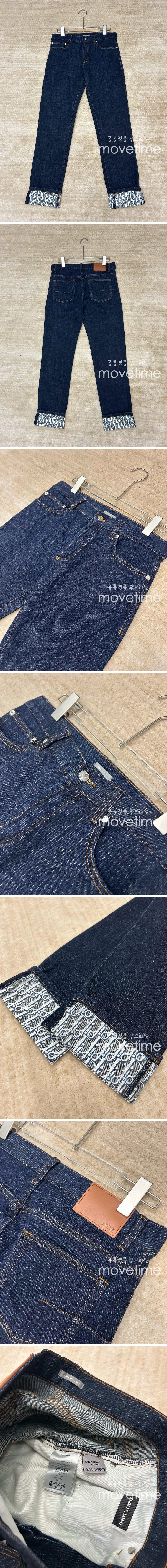 [홍콩명품,Christian Dior] 디올 25SS 로고 데님 팬츠 진 청바지, BM21604, JU, 명품레플리카,미러급,온라인쇼핑몰사이트