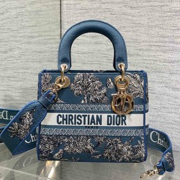[가격문의][홍콩명품,Christian Dior] 디올 25SS 로고 패턴 BOOK 토트백 핸드백 (블루), BGM4998, 홍콩명품가방,명품쇼핑몰,크로스백,핸드백,구매대행