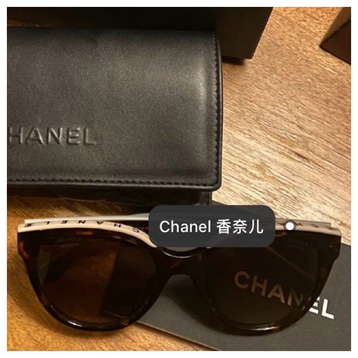 [홍콩명품.CHANEL] 샤넬 25SS 로고 연예인 여자 남자 안경 선글라스 CH5414 (2컬러), SG748, MILAN, 홍콩명품쇼핑몰,무브타임,사이트,쇼핑몰,해외직구,구매대행