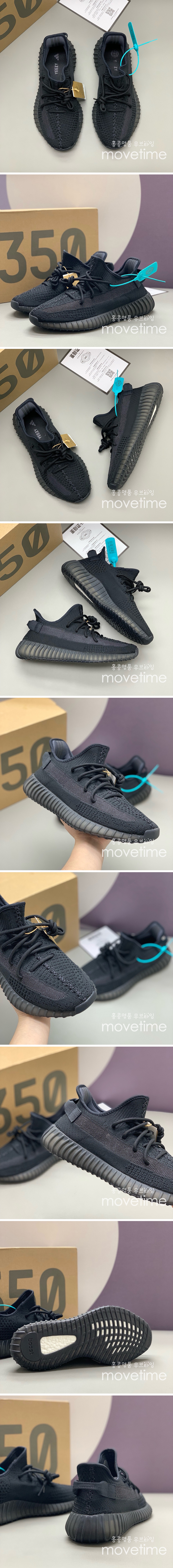 [홍콩명품.ADIDAS] 아디다스 25SS 로고 이지부스트 350 스니커즈 운동화 (블랙), SE5358, PMD, 명품스니커즈,운동화,구두,로퍼,하이탑,신발