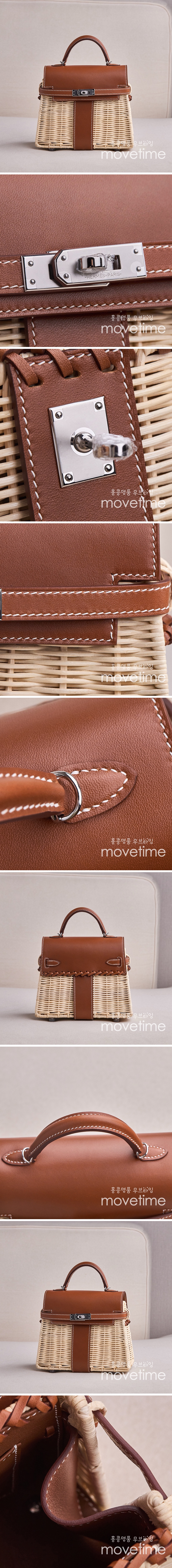 [홍콩명품.Hermes] 에르메스 25SS 로고 Mini Kelly Picnic 20 토트백 핸드백 (브라운-은장), BGM5056, BDA, 홍콩명품가방,명품쇼핑몰,크로스백,핸드백,구매대행