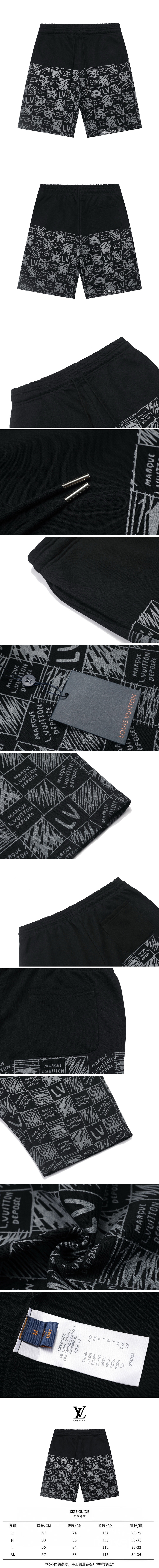 [홍콩명품.LOUIS VUITTON] 루이비통 25SS 로고 패턴 쇼츠 반바지 (블랙), BM22005, 레플리카의류,미러급사이트