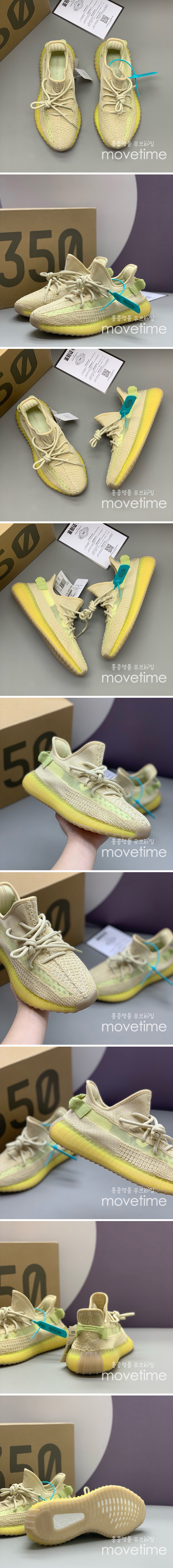 [홍콩명품.ADIDAS] 아디다스 25SS 로고 이지부스트 350 스니커즈 운동화 (베이지), SE5491, PMD, 명품스니커즈,운동화,구두,로퍼,하이탑,신발