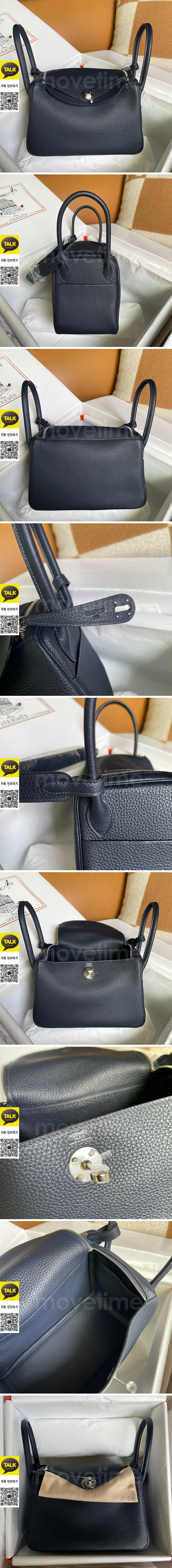 [홍콩명품.Hermes] 에르메스 25SS 로고 LINDY 26 토트백 핸드백 (블랙), BGM5208, 홍콩명품가방,명품쇼핑몰,크로스백,핸드백,구매대행