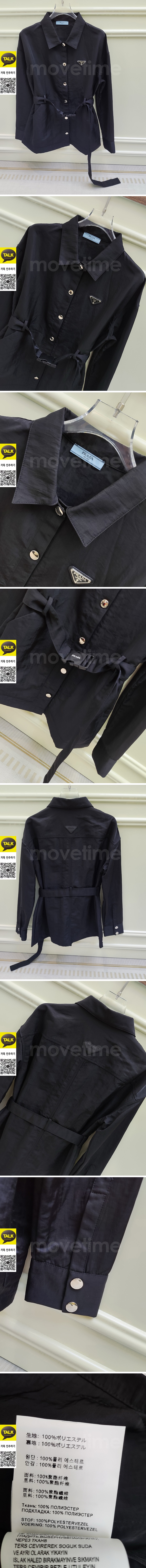 [홍콩명품,PRADA] 프라다 25SS 삼각로고 여성 벨티드 셔츠 (블랙), BM22522, MC, 레플리카의류,미러급사이트 상세이미지 2
