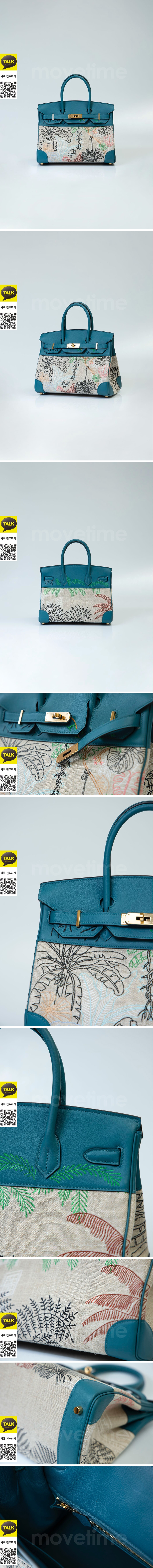 [홍콩명품.Hermes] 에르메스 25SS 로고 Faubourg Tropical Birkin 30 토트백 핸드백 (블루-금장), BGM5227, 홍콩명품가방,명품쇼핑몰,크로스백,핸드백,구매대행