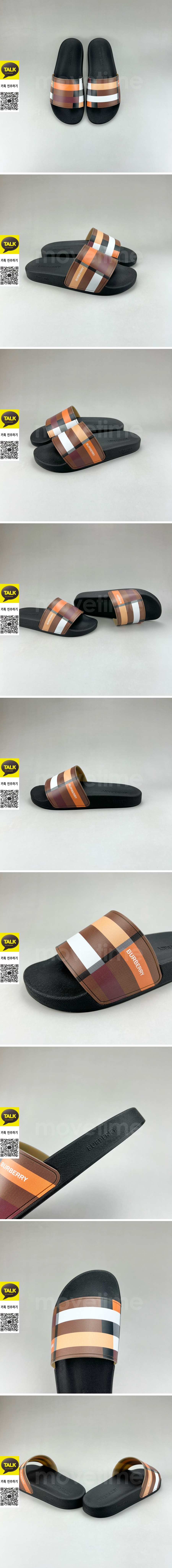 [홍콩명품.Burberry] 버버리 25SS 로고 레더 가죽 슬리퍼 (브라운), SE5668, S3, 명품스니커즈,운동화,구두,로퍼,하이탑,신발