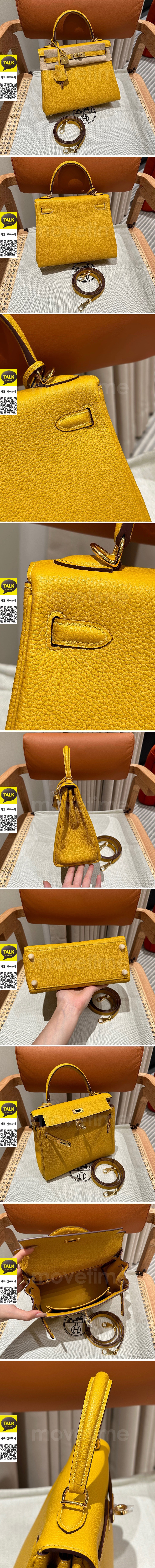[홍콩명품.Hermes] 에르메스 25SS 로고 KELLY 25 토트백 핸드백 (노랑-금장), BGM5239, H3, 홍콩명품가방,명품쇼핑몰,크로스백,핸드백,구매대행