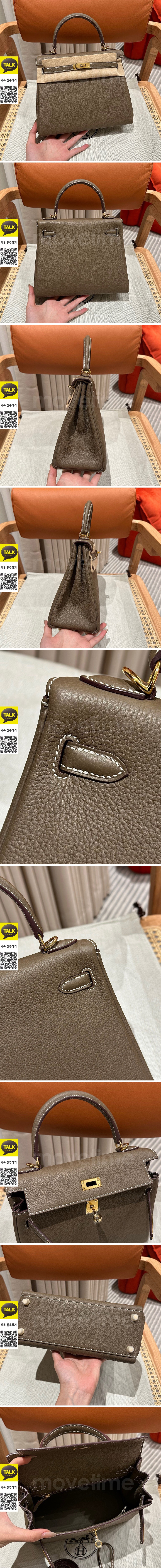 [홍콩명품.Hermes] 에르메스 25SS 로고 KELLY 25 토트백 핸드백 (브라운-금장), BGM5242, H3, 홍콩명품가방,명품쇼핑몰,크로스백,핸드백,구매대행