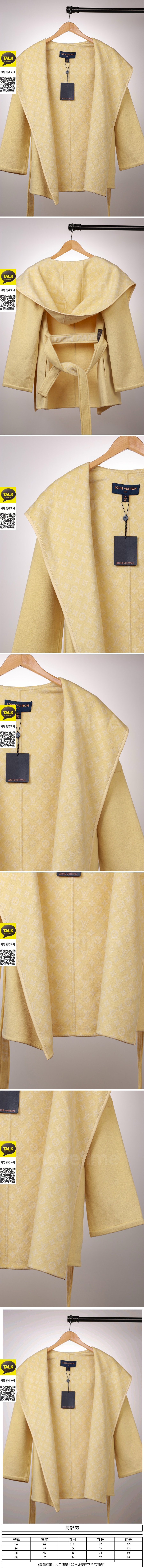 [홍콩명품.LOUIS VUITTON] 루이비통 25SS 로고 여성 모노그램 캐시미어 쇼트 코트 자켓 (노랑), BM22861, TOM, 레플리카의류,미러급사이트