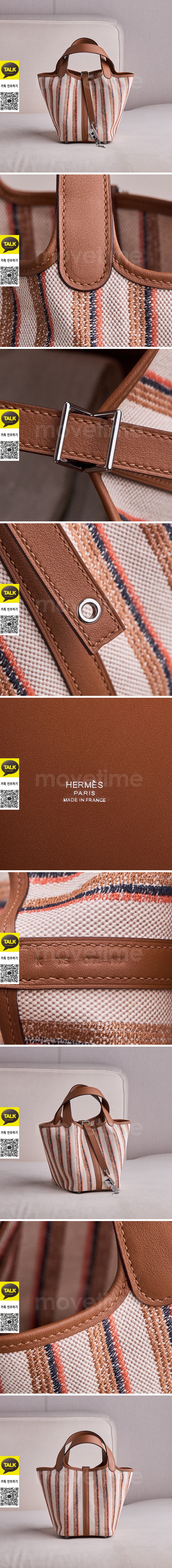 [홍콩명품.Hermes] 에르메스 25SS 로고 Picotin Lock 18 토트백 핸드백 (브라운), BGM5262, BDA, 홍콩명품가방,명품쇼핑몰,크로스백,핸드백,구매대행