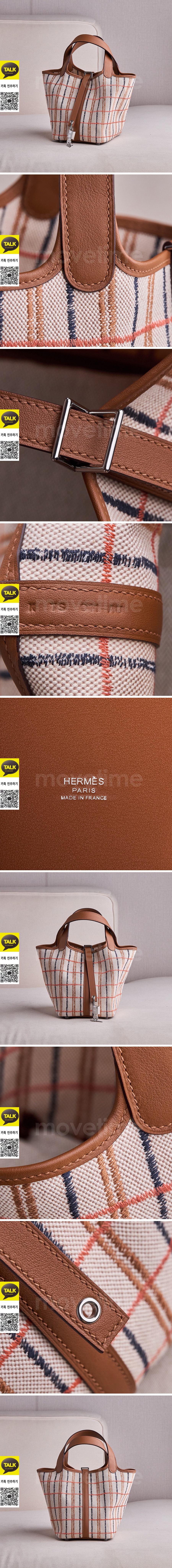 [홍콩명품.Hermes] 에르메스 25SS 로고 Picotin Lock 18 토트백 핸드백 (브라운), BGM5264, BDA, 홍콩명품가방,명품쇼핑몰,크로스백,핸드백,구매대행