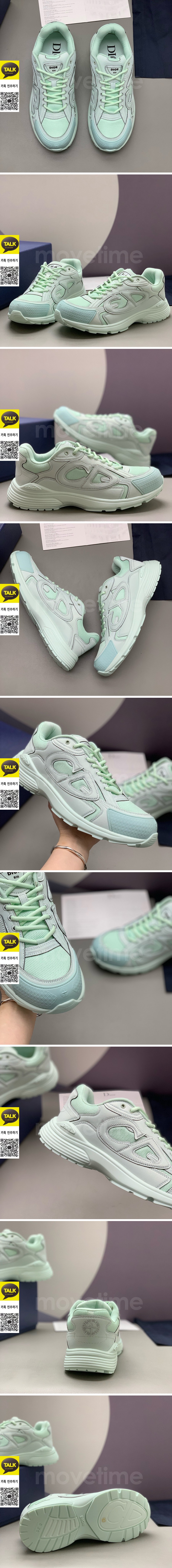 [홍콩명품,Christian Dior] 디올 25SS 로고 B30 스니커즈 운동화 (그린), SE5806, PMD, 명품스니커즈,운동화,구두,로퍼,하이탑,신발