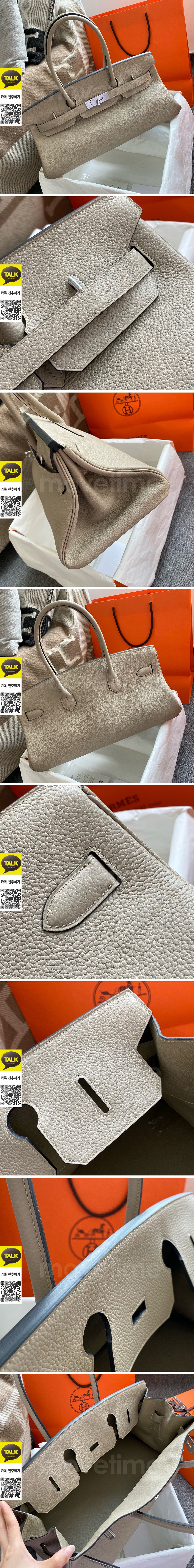 [홍콩명품.Hermes] 에르메스 25SS 로고 Shoulder Birkin 토트백 핸드백 (그레이-은장), BGM5279, 홍콩명품가방,명품쇼핑몰,크로스백,핸드백,구매대행