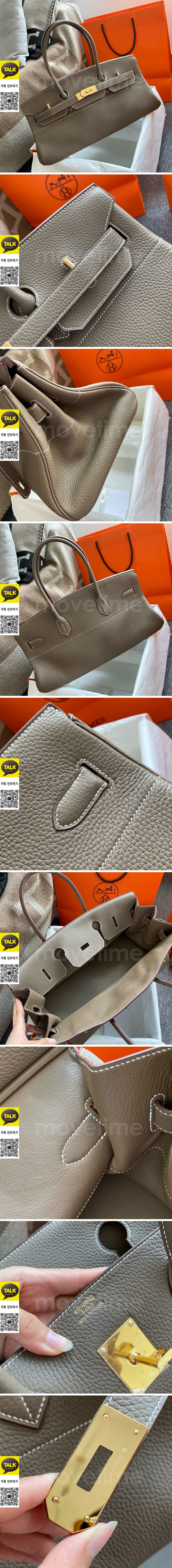 [홍콩명품.Hermes] 에르메스 25SS 로고 Shoulder Birkin 토트백 핸드백 (그레이-금장), BGM5281, 홍콩명품가방,명품쇼핑몰,크로스백,핸드백,구매대행