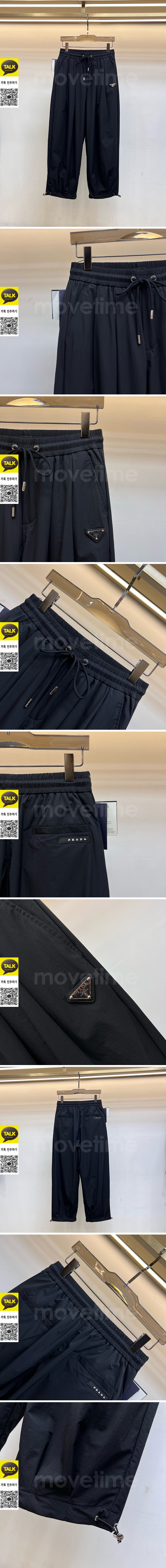 [홍콩명품,PRADA] 프라다 25SS 삼각로고 오버핏 조거 팬츠 바지 (블랙), BM23197, KSM, 레플리카의류,미러급사이트