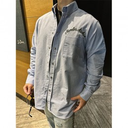 [홍콩명품.MONCLER] 몽클레어 25SS 로고 자수 남방 셔츠 (스카이블루), BM23401, JL, 레플리카의류,미러급사이트