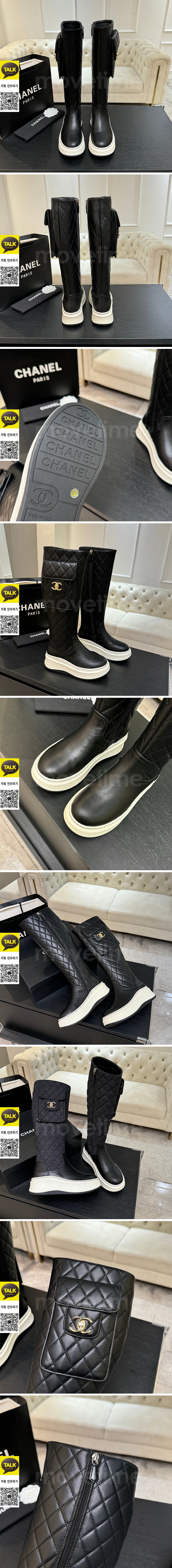 [홍콩명품.CHANEL] 샤넬 25SS 로고 여성 레더 가죽 퀄팅 롱 부츠 (블랙), SE5829, GHS, 명품스니커즈,운동화,구두,로퍼,하이탑,신발