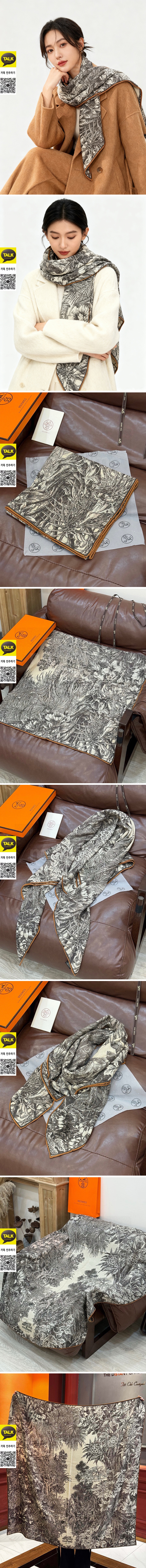 [홍콩명품.Hermes] 에르메스 25SS 로고 패턴 140-140 실크 캐시미어 스카프 머플러 (그레이), ET3201, 홍콩명품의류,구매대행,온라인명품