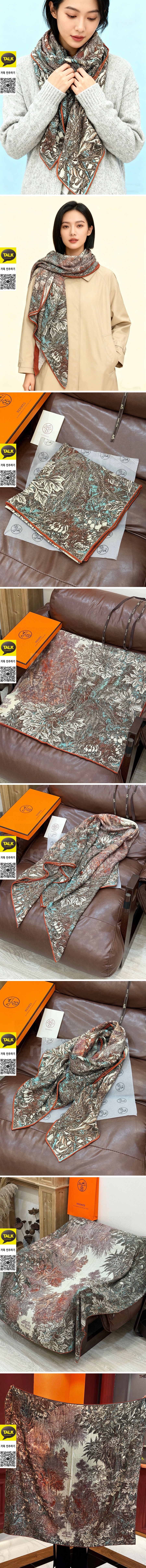 [홍콩명품.Hermes] 에르메스 25SS 로고 패턴 140-140 실크 캐시미어 스카프 머플러 (브라운), ET3204, 홍콩명품의류,구매대행,온라인명품