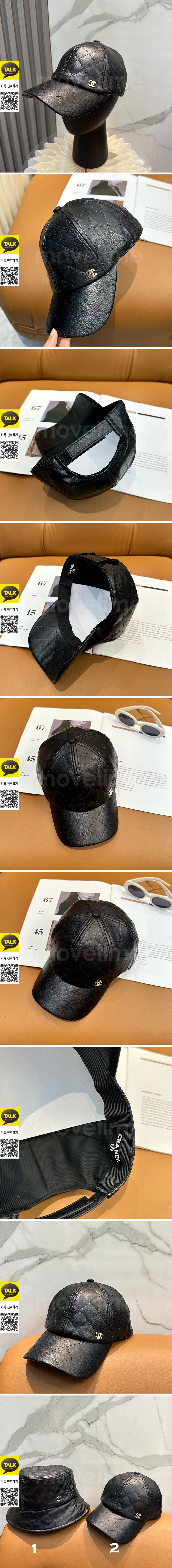 [홍콩명품.CHANEL] 샤넬 25SS 로고 모자 (2종 블랙), CA0404, NNT 명품레플리카 모자 캡 남자여자