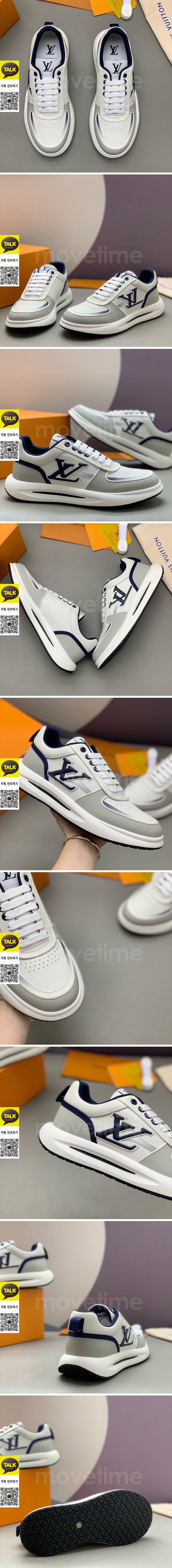 [홍콩명품.LOUIS VUITTON] 루이비통 25SS 로고 레더 가죽 스니커즈 운동화 (화이트-그레이), SE5852, PMD, 명품스니커즈,운동화,구두,로퍼,하이탑,신발